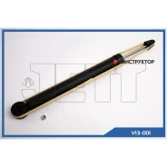 ����������� JETT V13-001 (343482) JETT V13001 V13001 ����