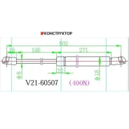 ����������� ��������� JETT V21-60507 JETT V2160507 V2160507 ����