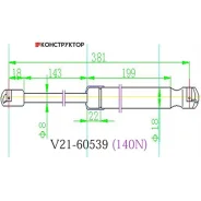 ����������� ������ ��������� JETT V21-60539 JETT V2160539 V2160539 ����