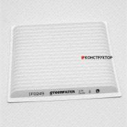 ������ ������ IF0249 * Green Filter (������) IF0249 ����