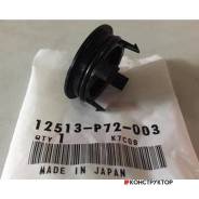 �������� ����������� Honda 12513P72003 12513P72003 ����