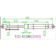 ����������� ��������� JETT V21-61586 JETT V2161586 V2161586 ����