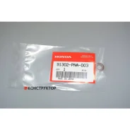 ��������� ��� �������� Honda 91302PNA003 91302PNA003 ����