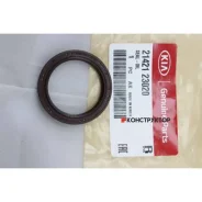 ������� ����������� ���� �������� (2142123000 ) Hyundai-KIA 2142123020 2142123020 ����