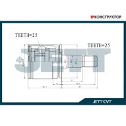 ���� ���������� JETT V40-0001 JETT V400001 V400001 ����