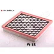 ������ ��������� Japanparts FAW16S FAW16S ����
