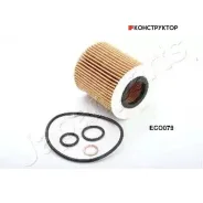������ �������� Japanparts Foeco079 FOECO079 ����