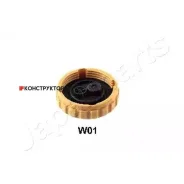 ������ ��������������� ����� ������� ���������� Japanparts KHW01 KHW01 ����