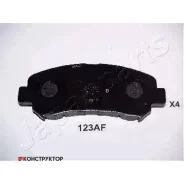 ������� ��������� ��������, �������� | ����� | Japanparts PA123AF PA123AF ����