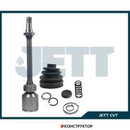 ���� ���������� JETT V40-9004 JETT V409004 V409004 ����
