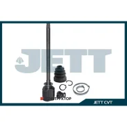 ���� ���������� JETT V40-9079 JETT V409079 V409079 ����