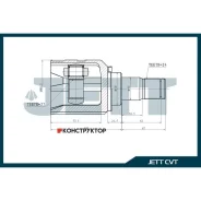 ���� ���������� JETT V40-9082 JETT V409082 V409082 ����
