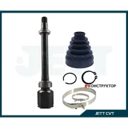 ���� ���������� JETT V40-9167 JETT V409167 V409167 ����