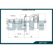 ���� ������� JETT V41-0006 JETT V410006 V410006 ����