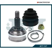 ���� ������� JETT V41-3029 ABS JETT V413029ABS V413029ABS ����