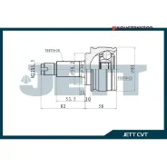 ���� ������� JETT V41-7067 JETT V417067 V417067 ����