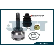 ���� ������� JETT V41-9148 JETT V419148 V419148 ����