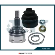 ���� ������� JETT V41-9107 JETT V419107 V419107 ����