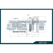 ���� ������� JETT V41-9225 ABS (26 ������) JETT V419225ABS V419225ABS ����