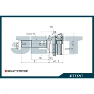 ���� ������� JETT V41-9152 ABS JETT V419152ABS V419152ABS ����