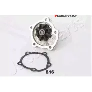 ����� ������� Japanparts PQ816 PQ816 ����