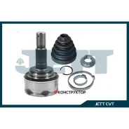 ���� ������� JETT V41-9303 JETT V419303 V419303 ����