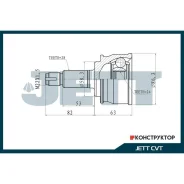 ���� ������� JETT V41-9322 JETT V419322 V419322 ����