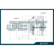 ���� ������� JETT V41-9496 JETT V419496 V419496 ����