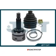 ���� ������� JETT V42-4095 ABS JETT V424095ABS V424095ABS ����
