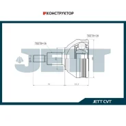 ���� ������� JETT V43-1074 JETT V431074 V431074 ����