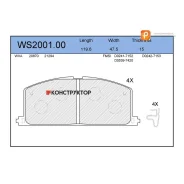 ������� ��������� �������� | ����� | Jeenice WS200100 WS200100 ����