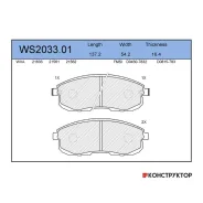 ������� ��������� �������� | ����� | Jeenice WS203301 WS203301 ����