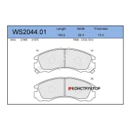 ������� ��������� �������� | ����� | Jeenice WS204401 WS204401 ����