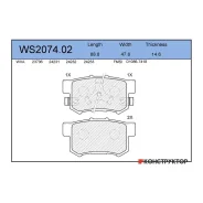������� ��������� �������� | ��� | Jeenice WS207402 WS207402 ����