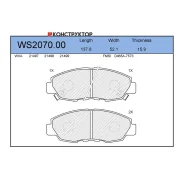 ������� ��������� �������� | ����� | Jeenice WS207000 WS207000 ����