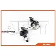 ���� JETT V51-002 (CLHO-2) JETT V51002 V51002 ����