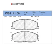 ������� ��������� �������� | ����� | Jeenice WS214100 WS214100 ����