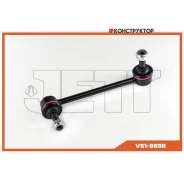 ���� JETT V51-003R (CLHO-21) JETT V51003R V51003R ����