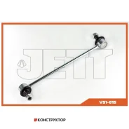 ���� JETT V51-015 (CLT-29) JETT V51015 V51015 ����