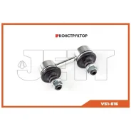 ���� JETT V51-016 (CLT-4) JETT V51016 V51016 ����