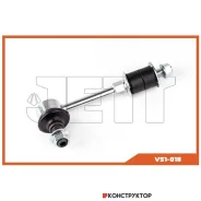 ���� � ����� � �������� JETT V51-018 (CLT-48) JETT V51018 V51018 ����