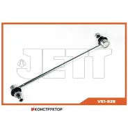 ���� JETT V51-020 (CLT-62) JETT V51020 V51020 ����