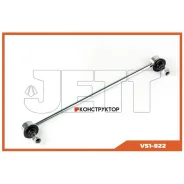 ���� JETT V51-022 (CLT-69) JETT V51022 V51022 ����