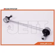 ���� JETT V51-033 (CLN-51) JETT V51033 V51033 ����