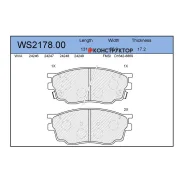 ������� ��������� �������� | ����� | Jeenice WS217800 WS217800 ����