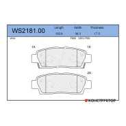 ������� ��������� �������� | ��� | Jeenice WS218100 WS218100 ����