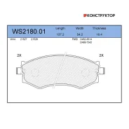 ������� ��������� �������� | ����� | Jeenice WS218001 WS218001 ����