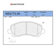 ������� ��������� �������� | ����� | Jeenice WS217300 WS217300 ����