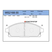 ������� ��������� �������� | ����� | Jeenice WS216800 WS216800 ����