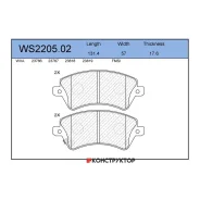 ������� ��������� �������� | ����� | Jeenice WS220502 WS220502 ����